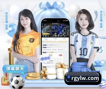 爱游戏平台网页版的故事 - 体育资讯内容服务